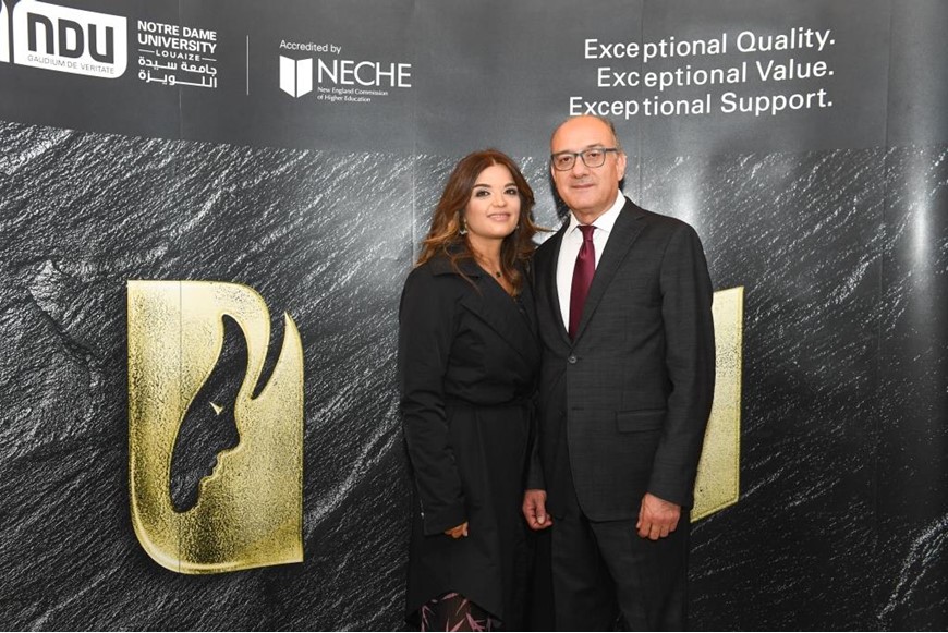  NDU Celebratory Dinner for Acquiring NECHE Accreditation 14